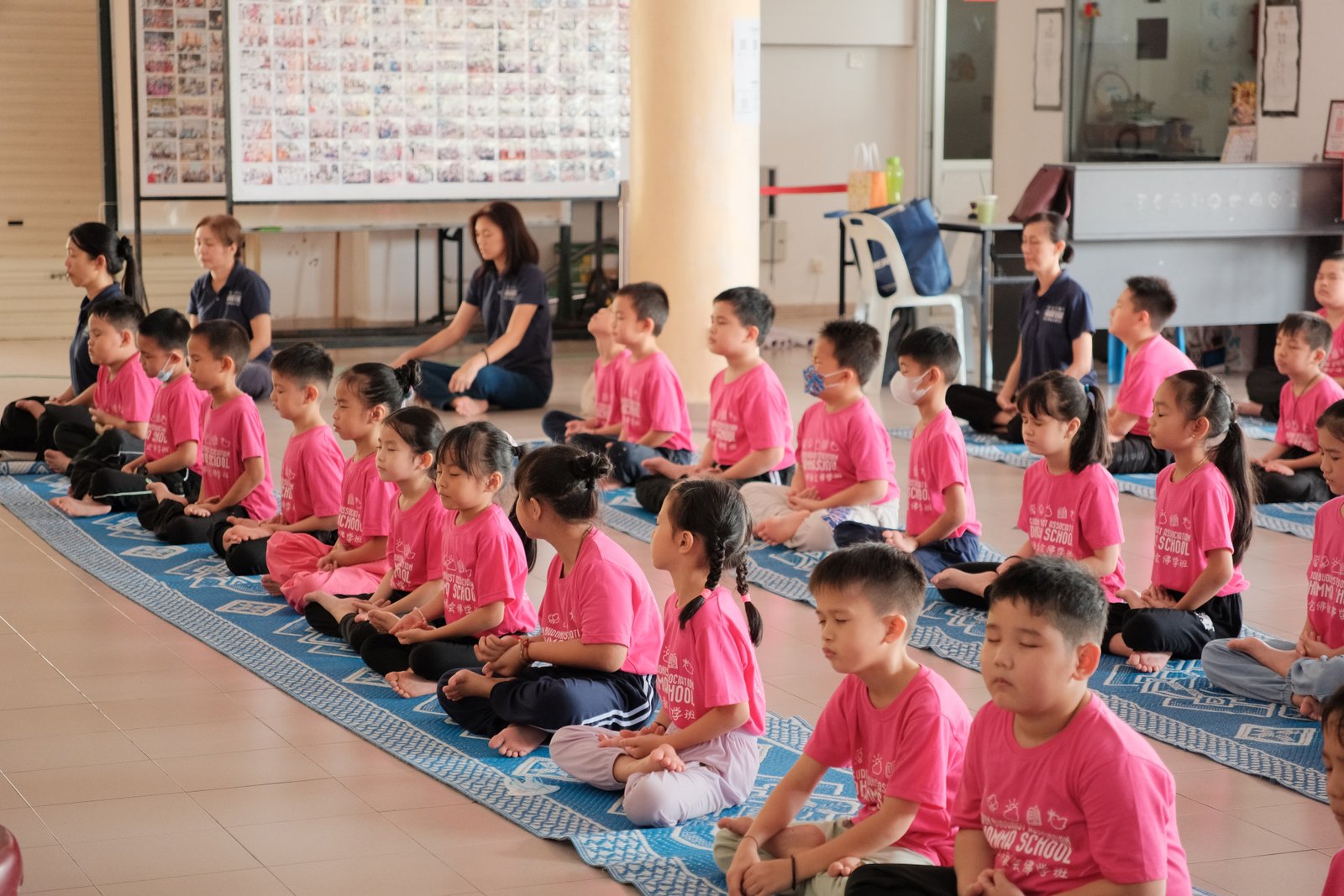 Primary School